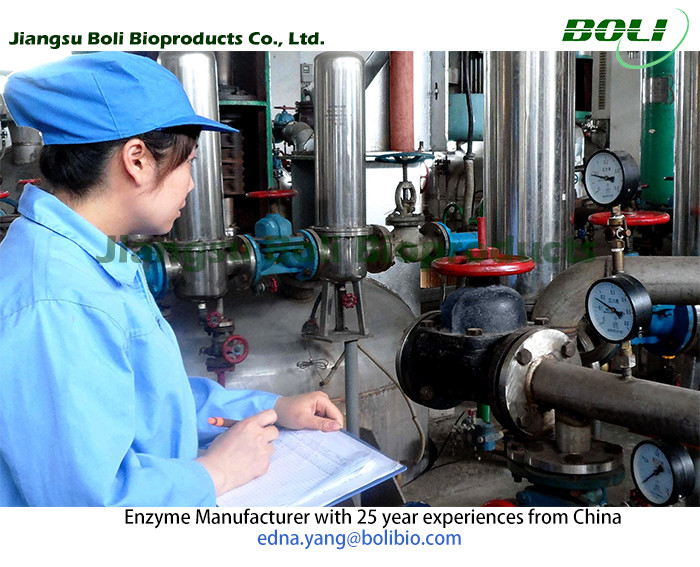 Jiangsu Boli Bioproducts Co., Ltd. производственная линия завода