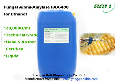 28000 у/грибковой МЛ амилазы ФАА альфы - 400, биологические энзимы для этанола продукции
