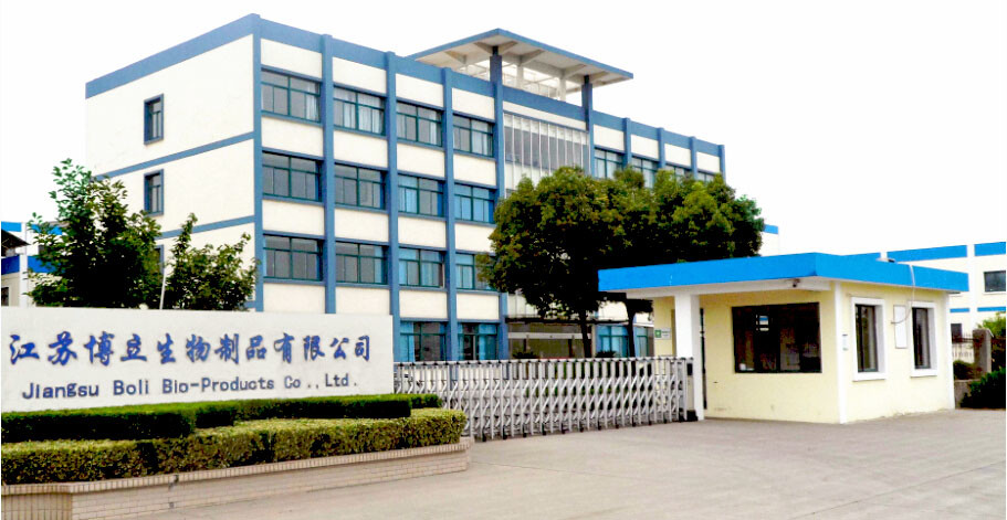Китай Jiangsu Boli Bioproducts Co., Ltd. Профиль компании
