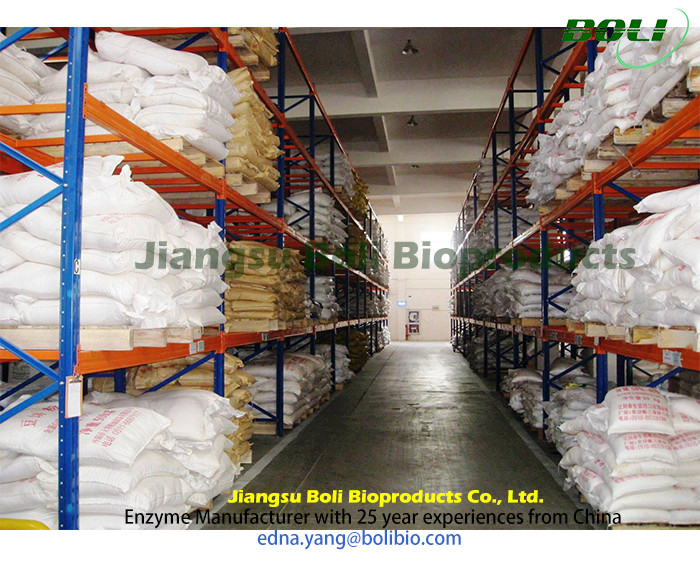 Jiangsu Boli Bioproducts Co., Ltd. производственная линия завода