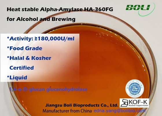Жара - стабилизированный энзим HA-360FG амилазы альфы для алкоголя и заваривать