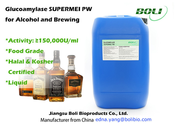 Энзим Supermei Pw Glucoamylase качества еды жидкостный для заваривать алкоголя