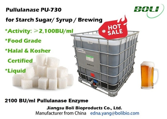 Энзим Pullulanase PU-730 для сиропа сахара крахмала заваривая 2100 BU/Ml
