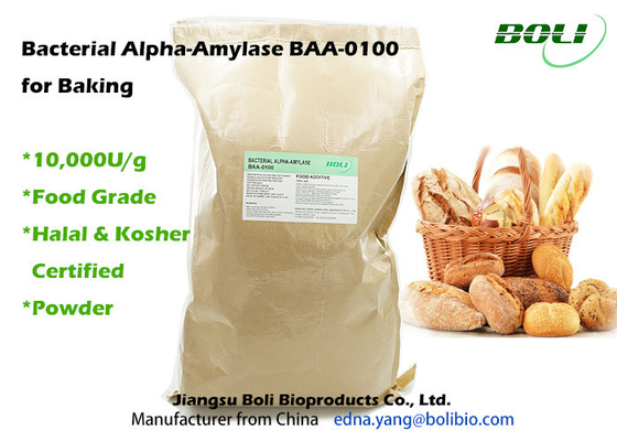 Энзимы 10000U/G бактериальной амилазы альфы BAA-0100 печь в еде