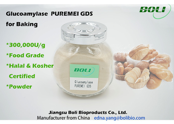 Glucoamylase PUREMEI GDS на печь энзим 300 000 U/G aspergillus niger