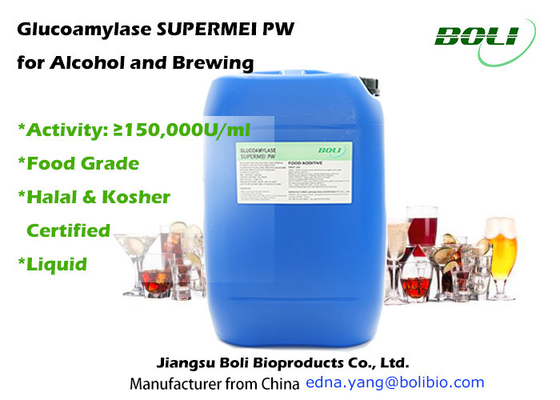 150000u/Ml Glucoamylase Supermei Pw для алкоголя и осахаривания заваривать крахмала