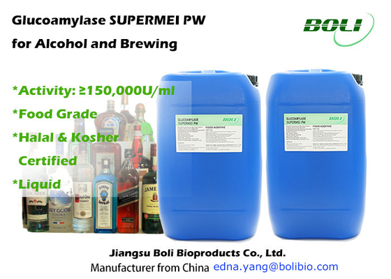 150000u/Ml Glucoamylase Supermei Pw для алкоголя и осахаривания заваривать крахмала