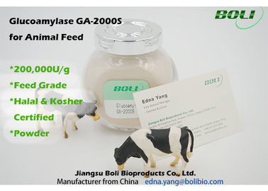 Высокорадиоактивные биологические энзимы 200000 у/г, энзим Амылоглукосидасе корма для животных