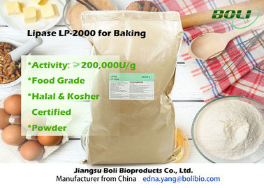 Энзим ЛП-2000 липазы порошка качества еды высоко эффективный на пекарня 200000 у/г