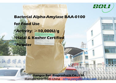 Амилаза БАА-0100 альфы русого порошка бактериальная с халяльным и кошерным Серитификате от Китая