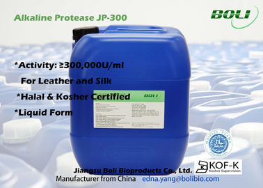 Жидкостный алкалический энзим протеазы ДЖП-300 протеолитический для кожи и шелка