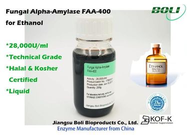 Жидкостная грибковая амилаза ФАА альфы - 400, биологические энзимы для этанола продукции
