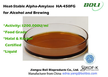 Альф-амилаза ХА-450ФГ 200000У/мл Китая высокотемпературная энзимов заваривать с халяльным и кошерным Сертификкате