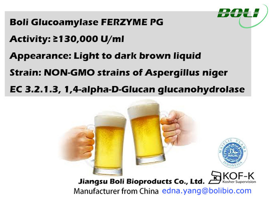Энзим 130000U/Ml Glucoamylase качества еды жидкостный для уксуса соевого соуса