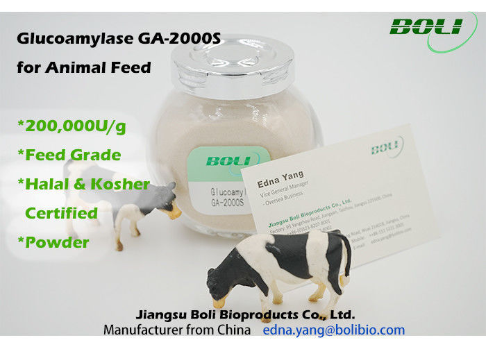 Высокорадиоактивные биологические энзимы 200000 у/г, энзим Амылоглукосидасе корма для животных